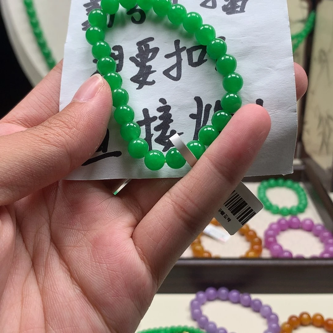 一物一拍 秒拍秒付