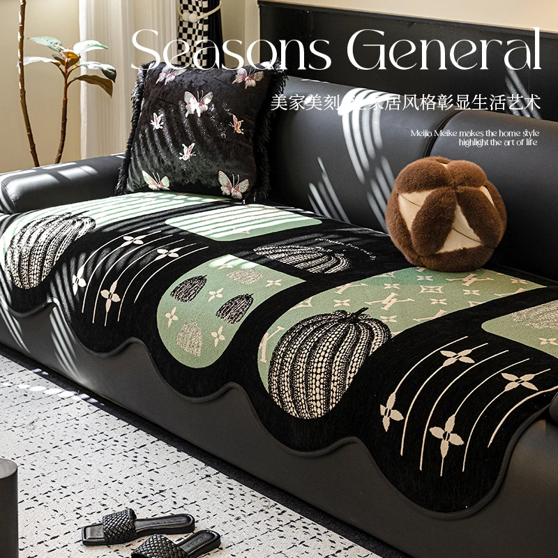 复古雪尼尔异形皮沙发垫2025新款四季通用高级感一片式直排坐垫巾