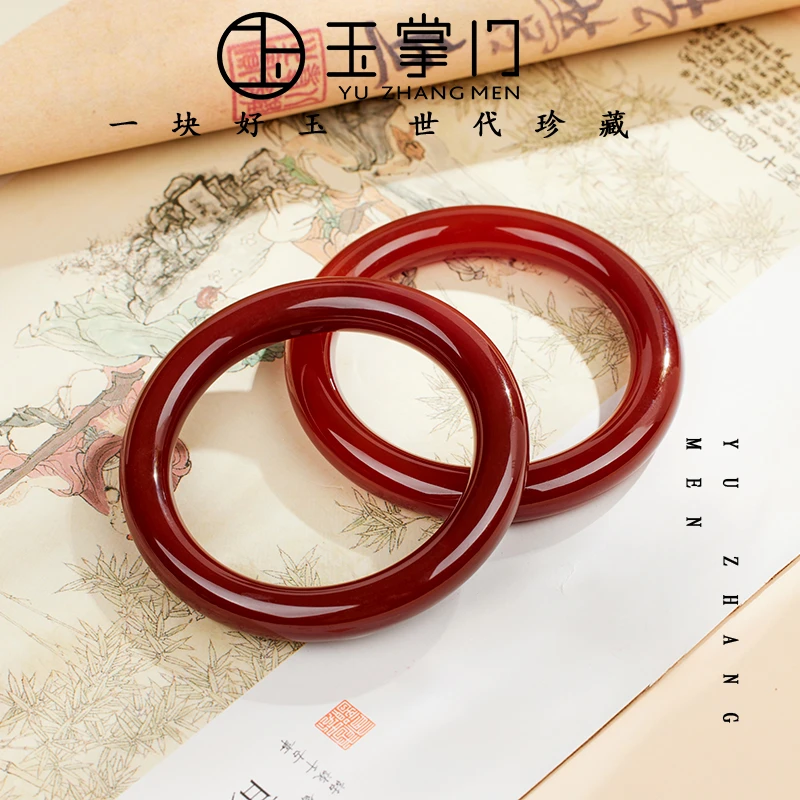 （圆条）玉掌门-A556-【福镯】红玛瑙-福镯-红色-女士-美人镯时尚手镯