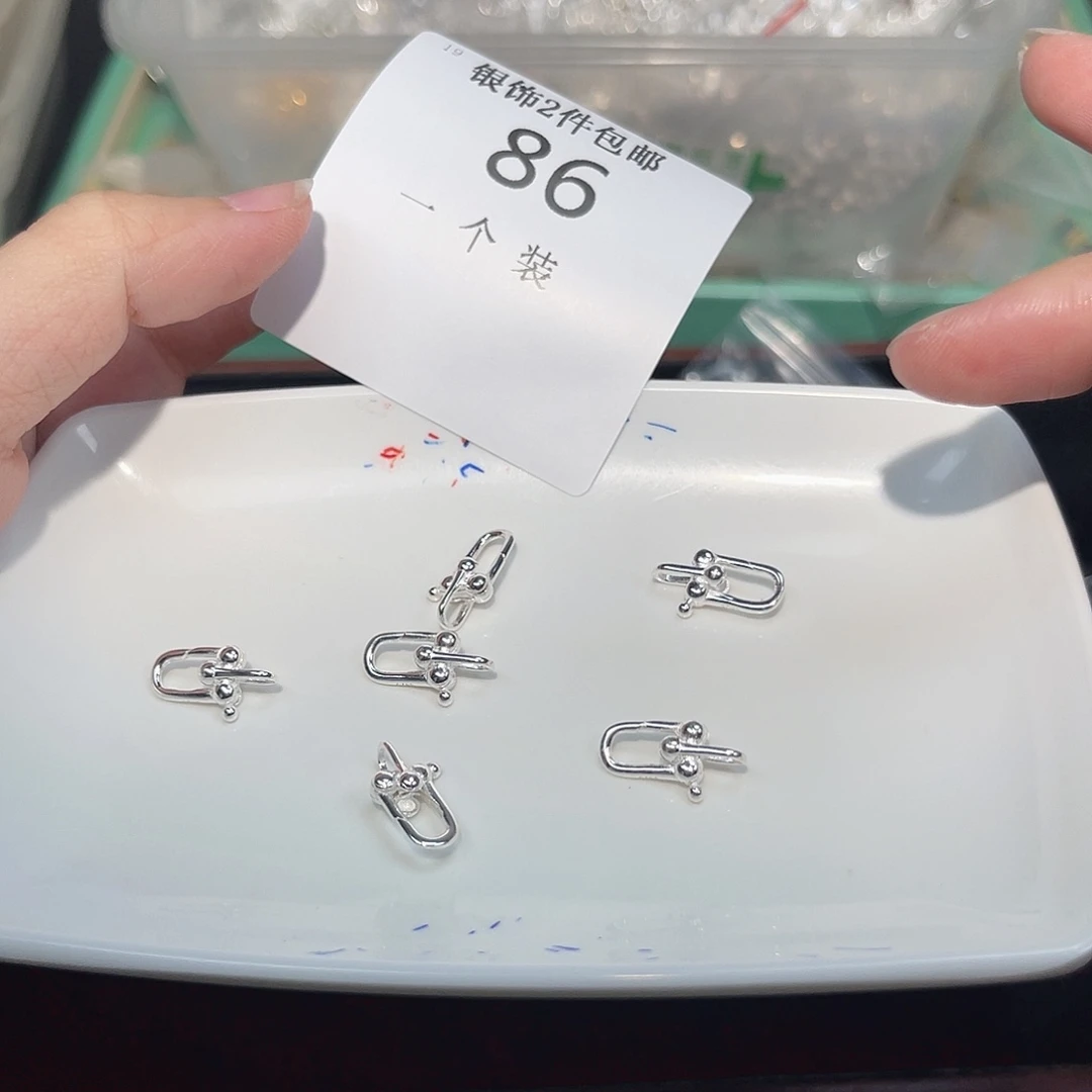 925银86 。