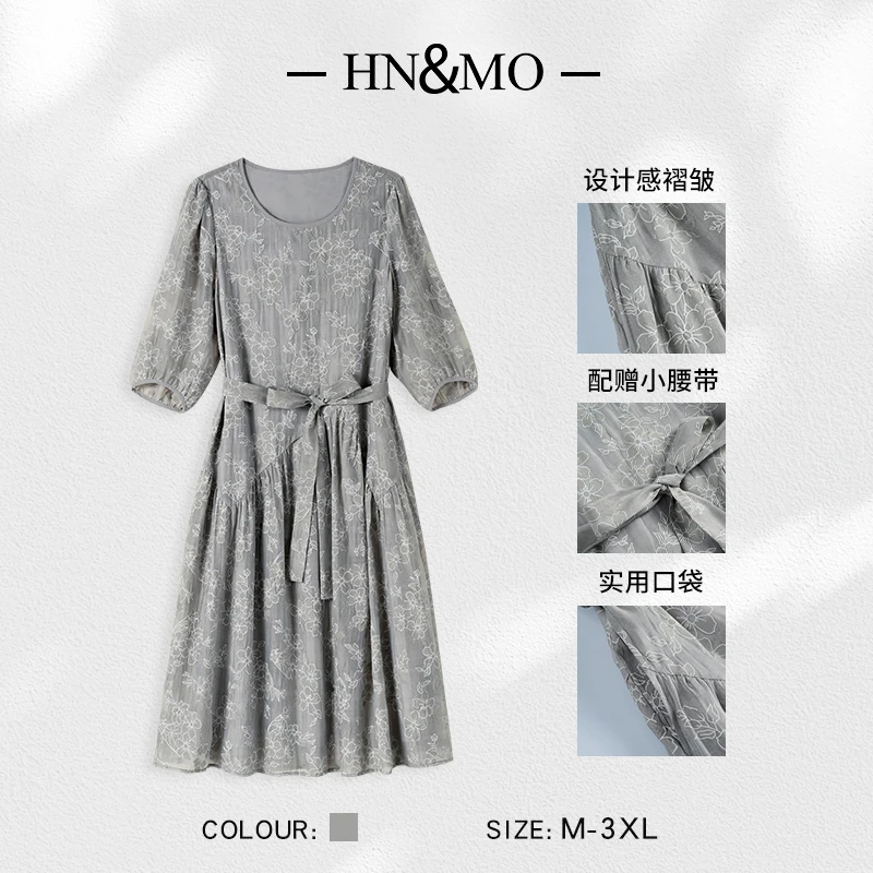 韩穆KA32008法式圆领收腰系带时尚流行显瘦轻奢高级感气质连衣裙