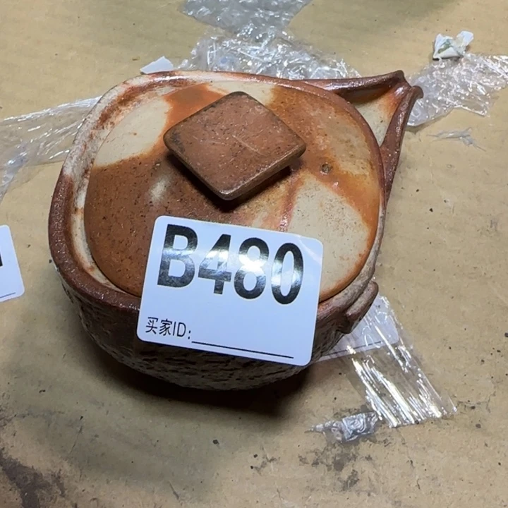 备前烧作品备前烧瑕疵