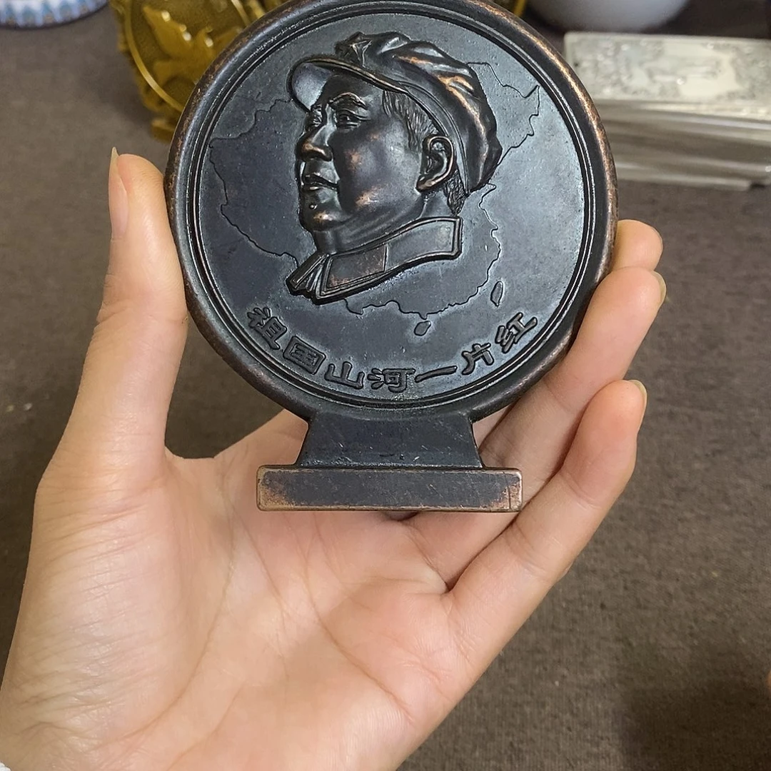 瓷片景德镇陶瓷研究所
