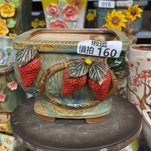 【闪购商品】红陶粗陶材质多肉花盆160