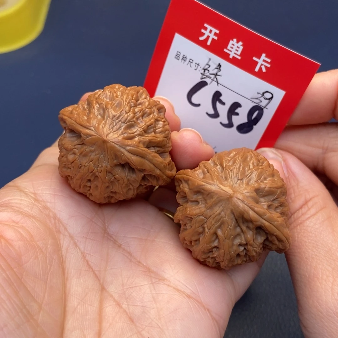 文玩核桃吊坠文玩核桃