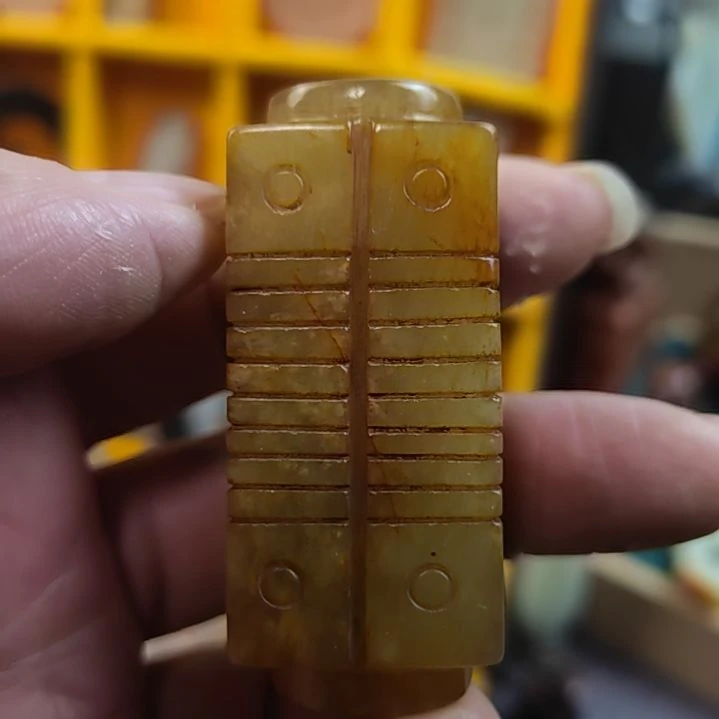 和田玉（糖玉）未镶嵌挂件