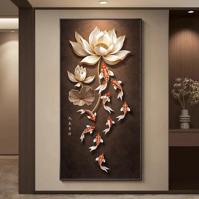 九鱼锦鲤玄关挂画现代轻奢荷花九鱼图装饰画客厅背景走廊过道壁画