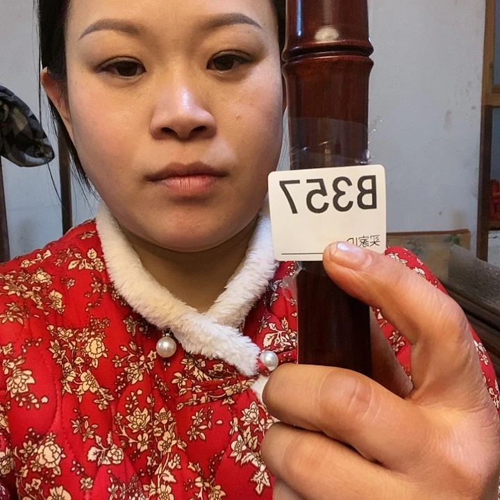 风车木（黑檀木）2**9紫檀武术棍健身棍