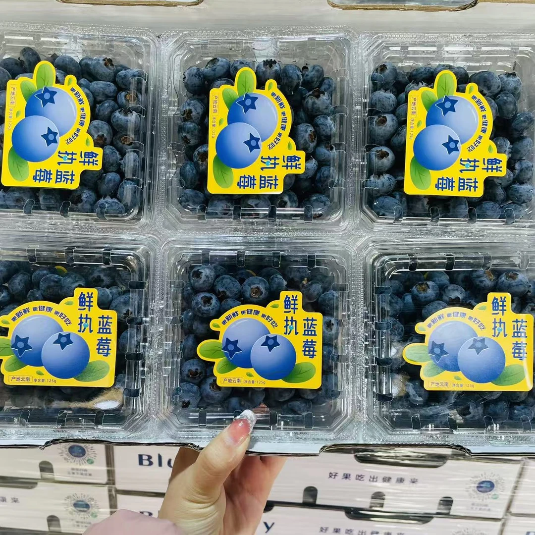 6 【老王自营】 味道浓郁  口口爆浆  单盒125g【只发河南省】