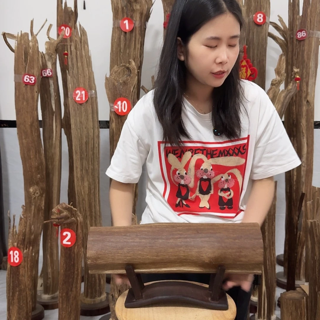 用***7沉香沉香碎屑原材料