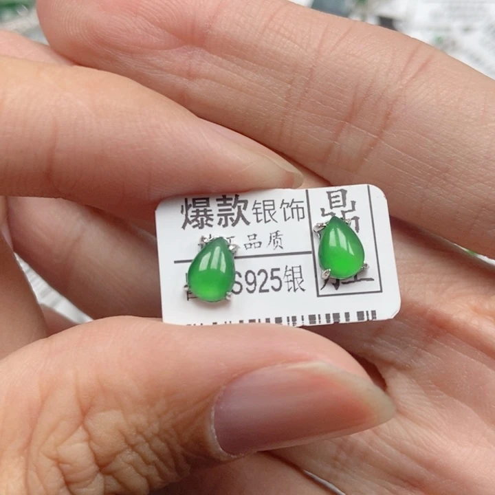 翡翠银S925镶嵌吊坠(不含链)