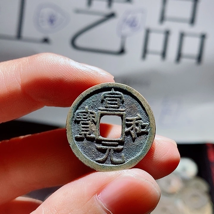 远***香小陈小陈  手机工艺品挂件  052
