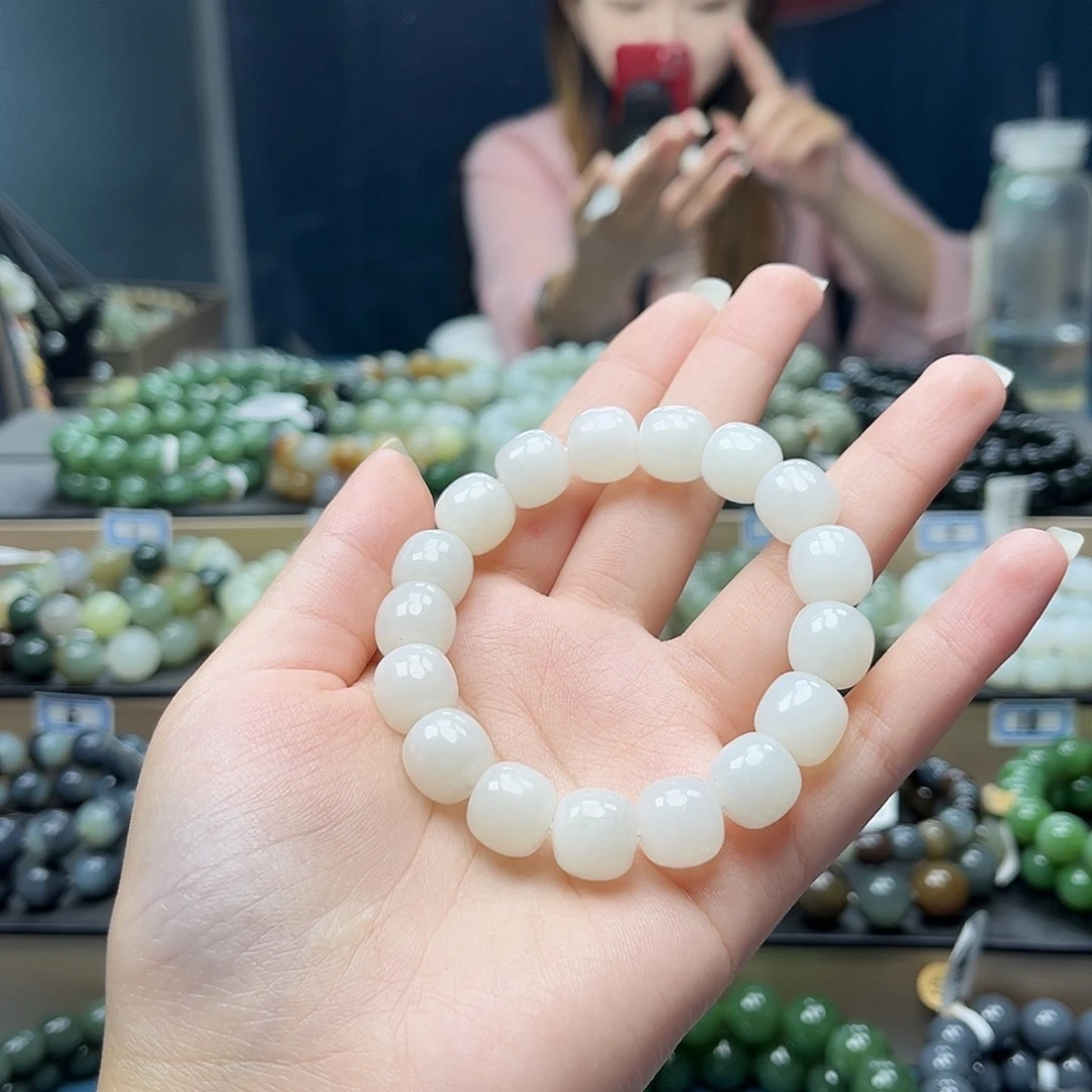 手链未镶嵌和田玉