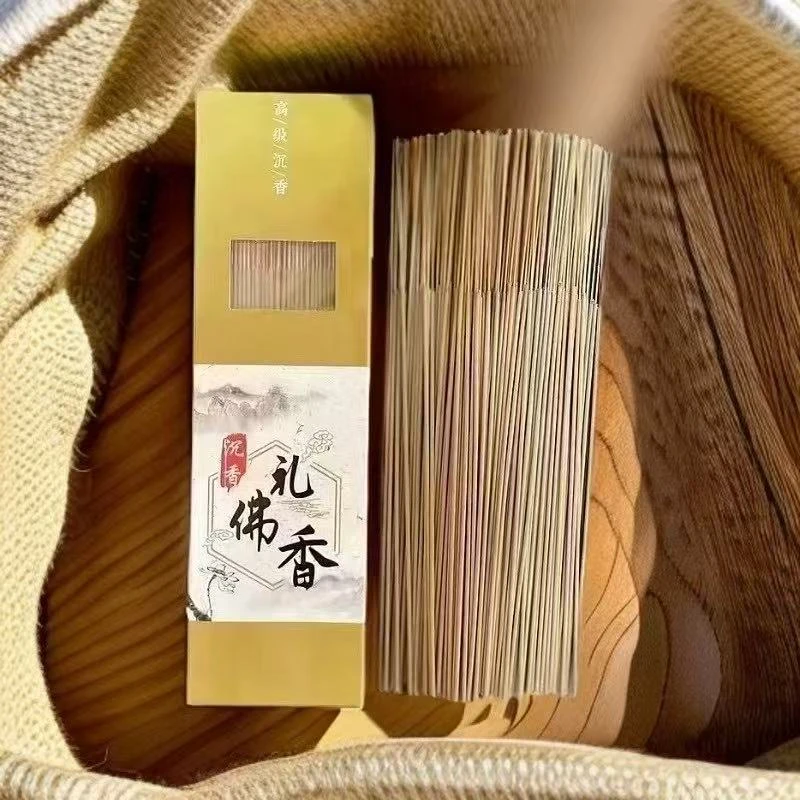 【高端礼佛香】沉香原材料手工高端礼佛香一份100g