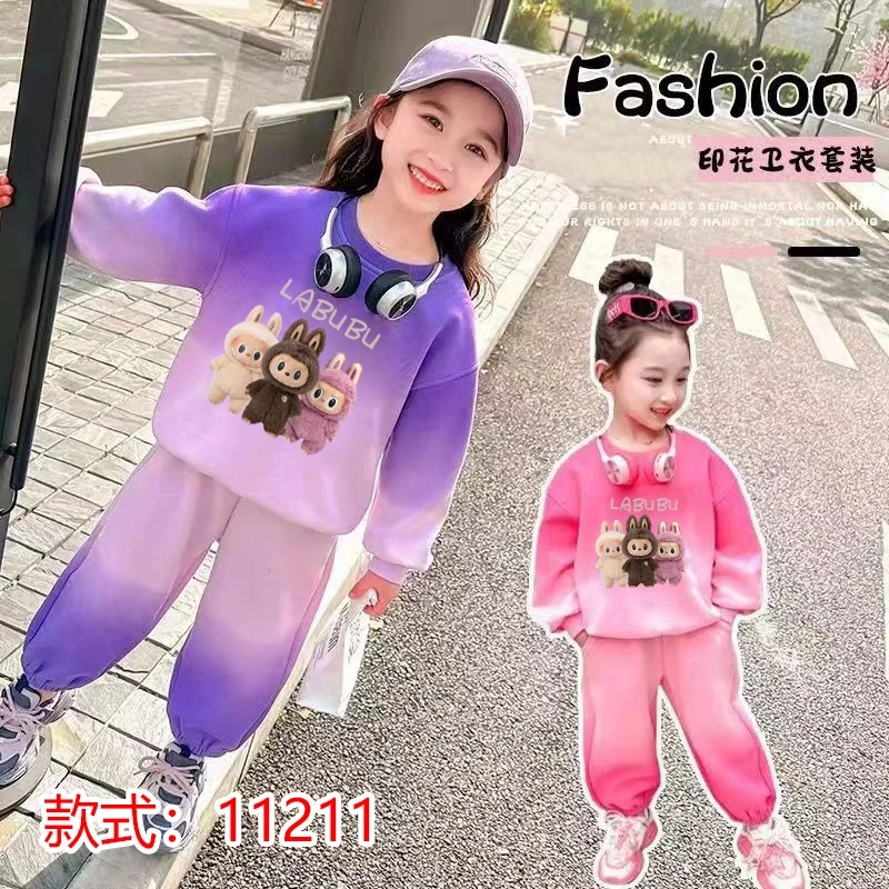 女童拉布布卫衣套装秋款中小童宝宝时尚运动风长袖长裤两件套春秋