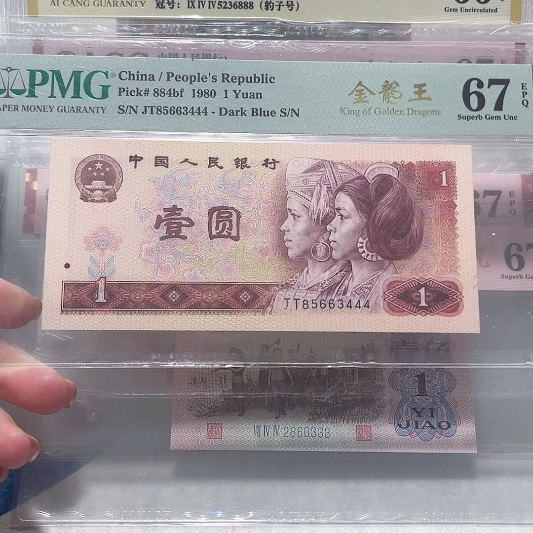 85663444。。。。。。。。。。。