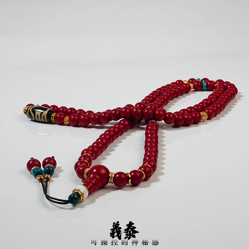 手链 【印象吉祥】怀Ye+珠珠手持（小zhao加）（多样性发其一）