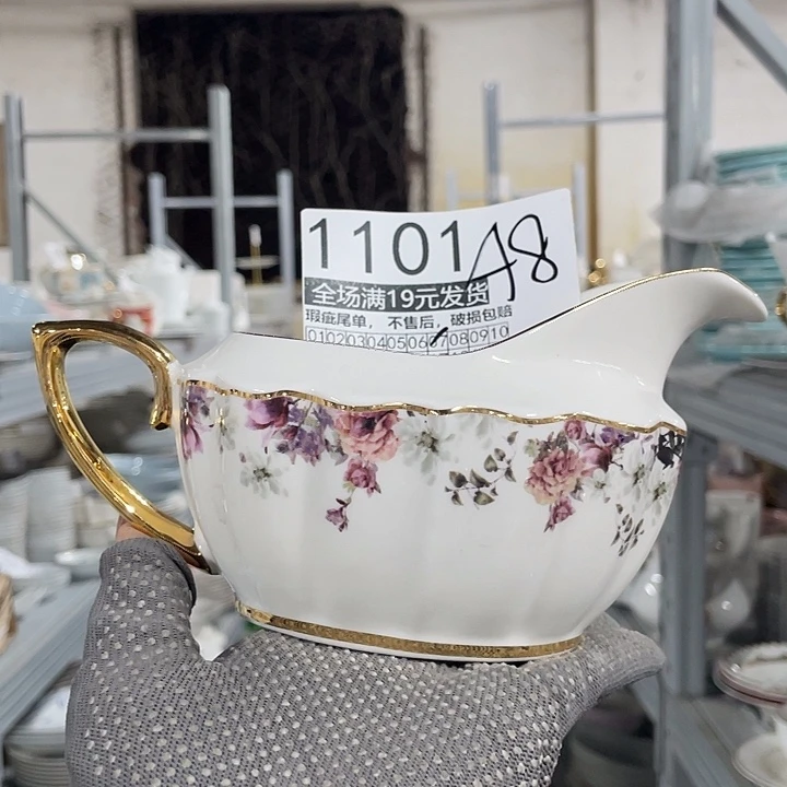 碗外贸瑕疵尾单不售后，介意慎拍，满19包邮