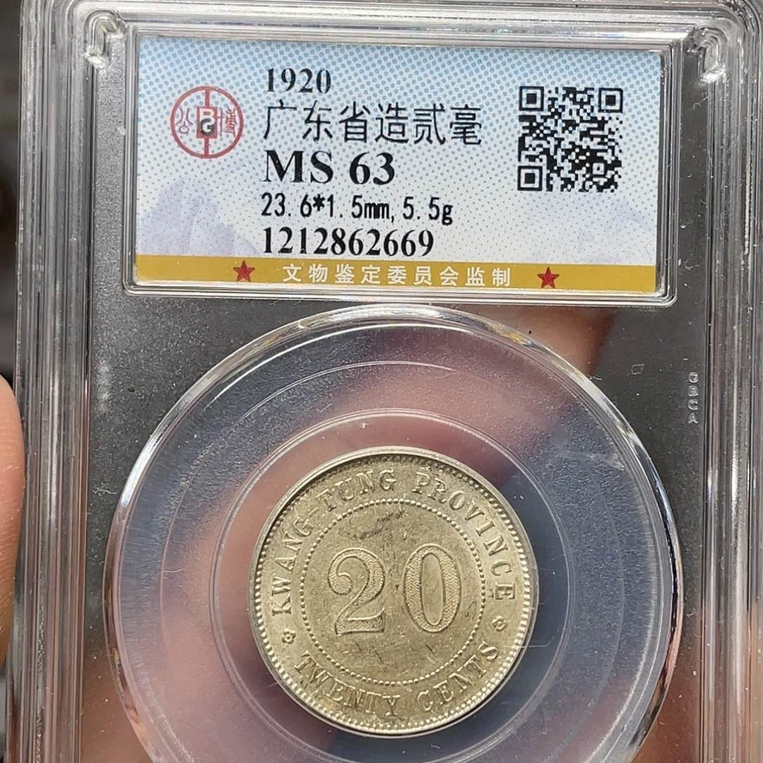 金属如图所说的一个