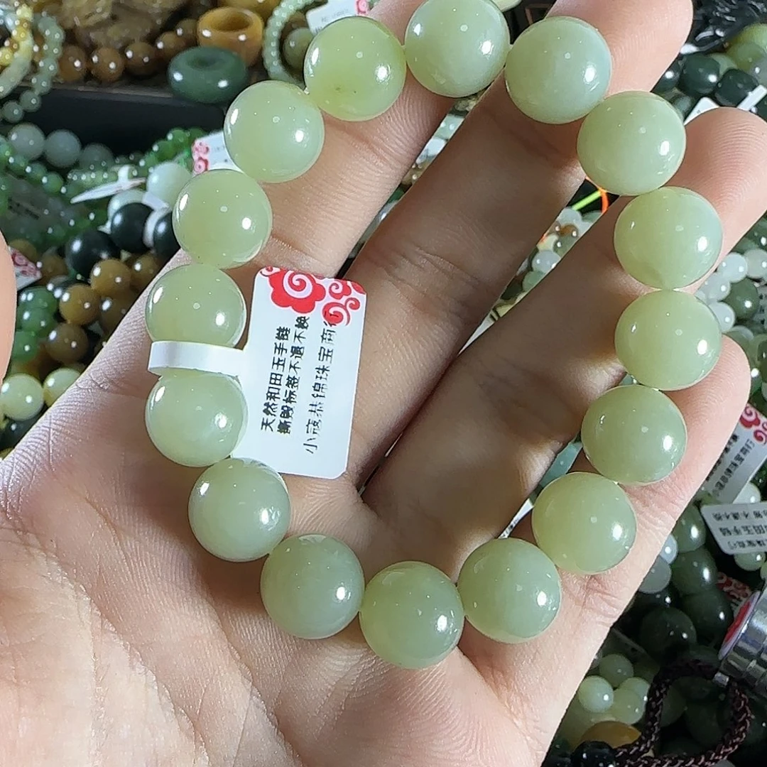 和田玉手链未镶嵌55