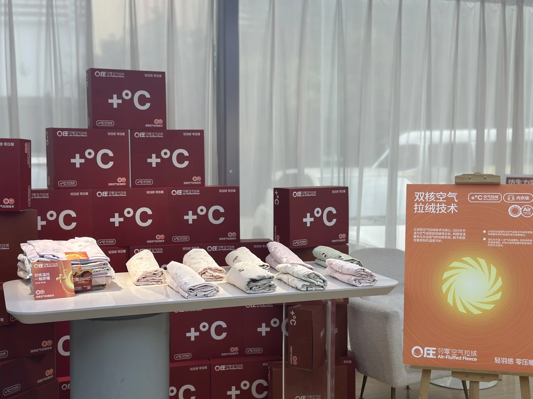 【孤品】断码四件套，牛奶绒，兔绒，皮草绒（根据直播间描述去拍）