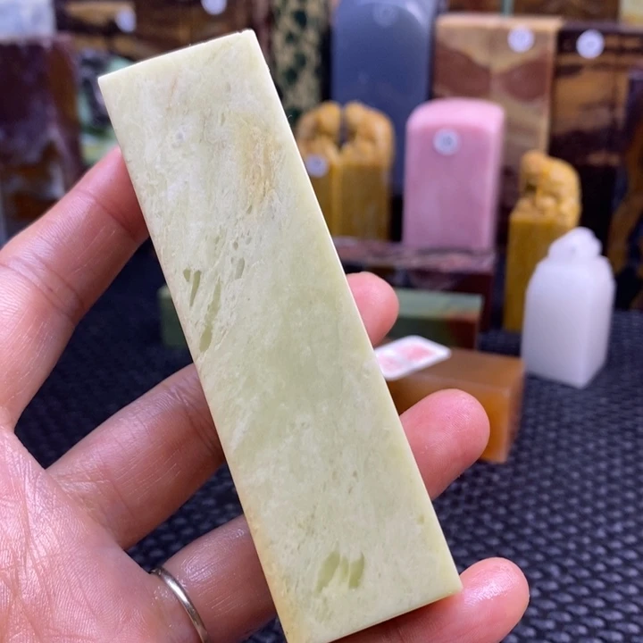 云南石墨**风青田石印章石