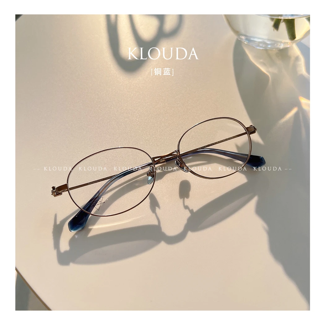 Klouda斯文钛眼镜框老钱风禁欲高智感时尚韩版百搭近视定制度数
