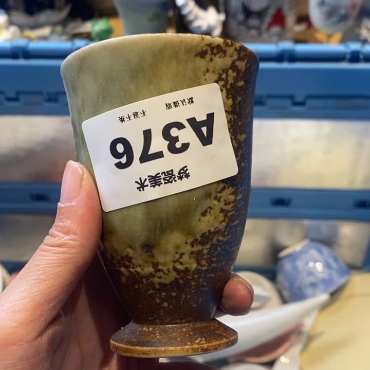 王***祥哈哈哈哈哈哈哈哈哈