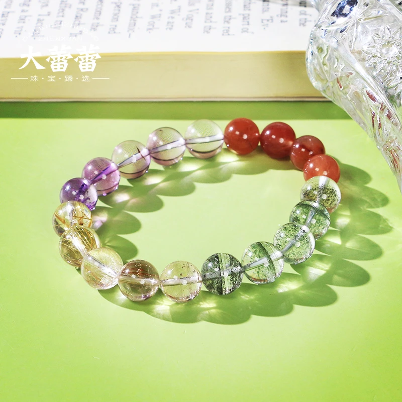 霞光满天多宝单圈手链-多样性发其一