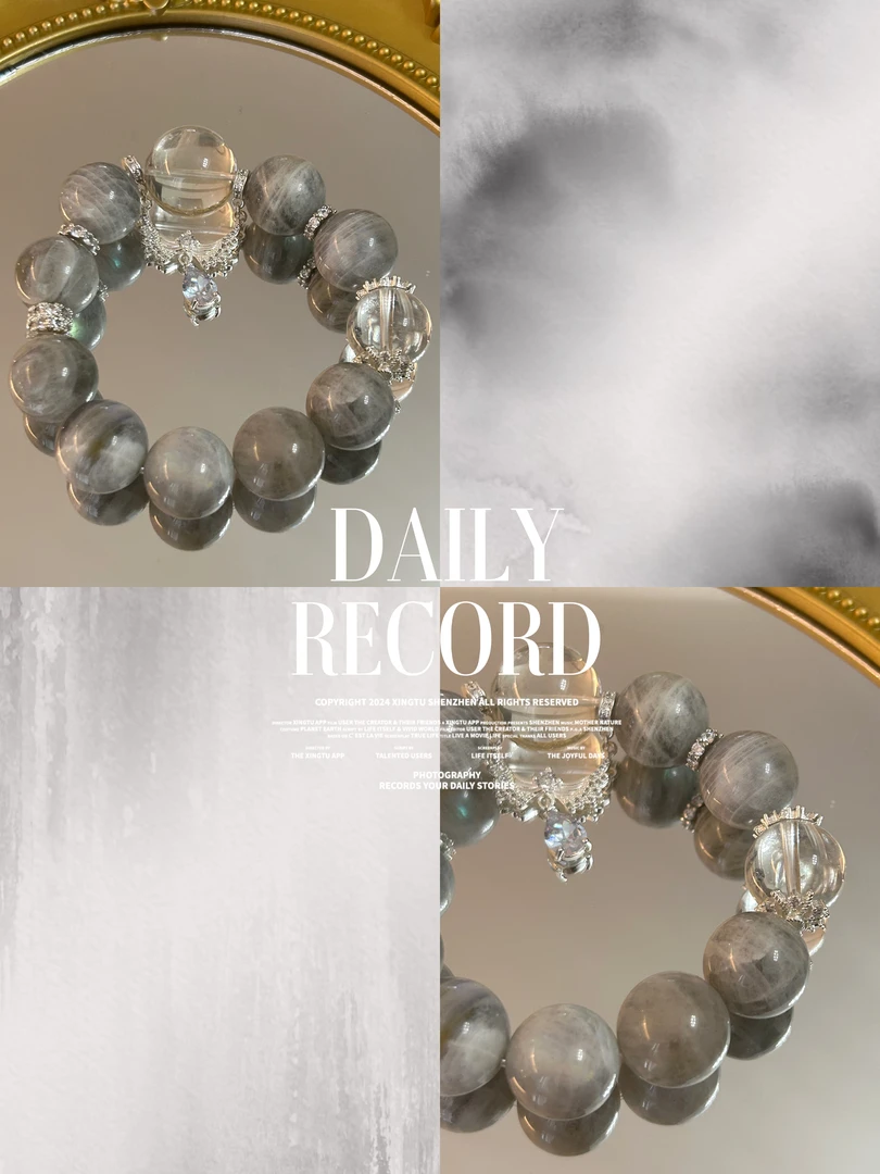 【灿烂星河388】天然水晶手串 （4单一起下单）