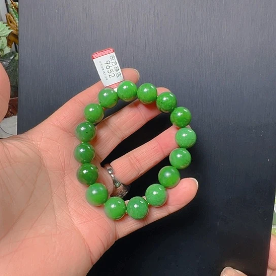 未镶嵌手链和田玉卡14