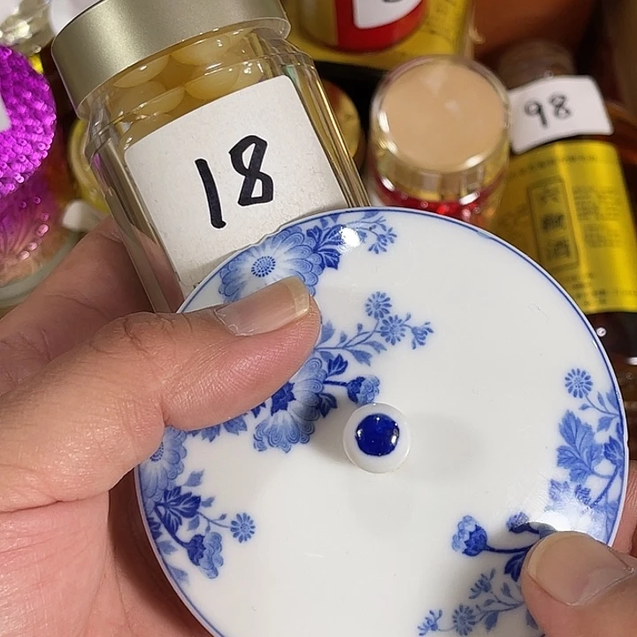 瓷片回流瓷器瓷片18