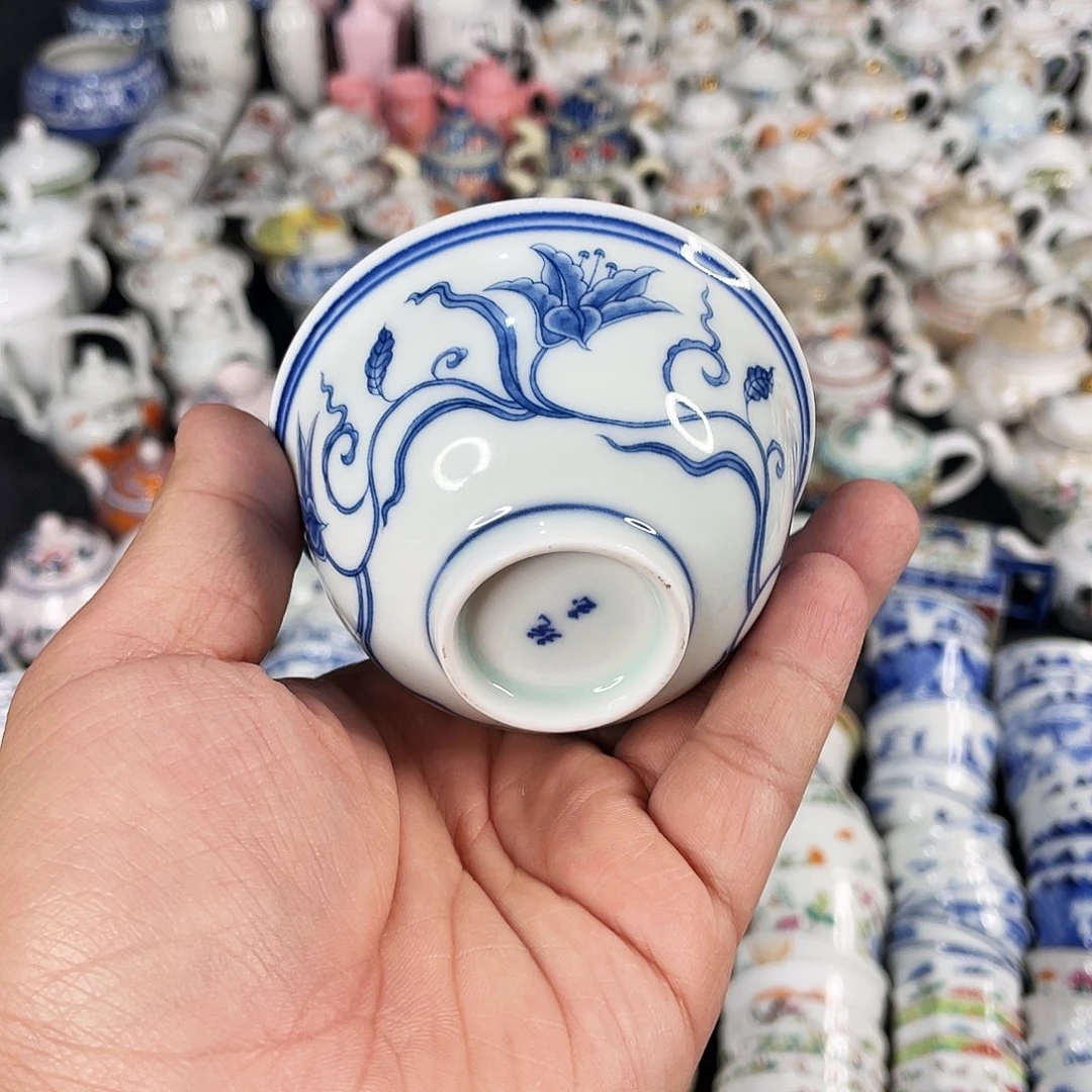 杯景德镇陶瓷艺术品