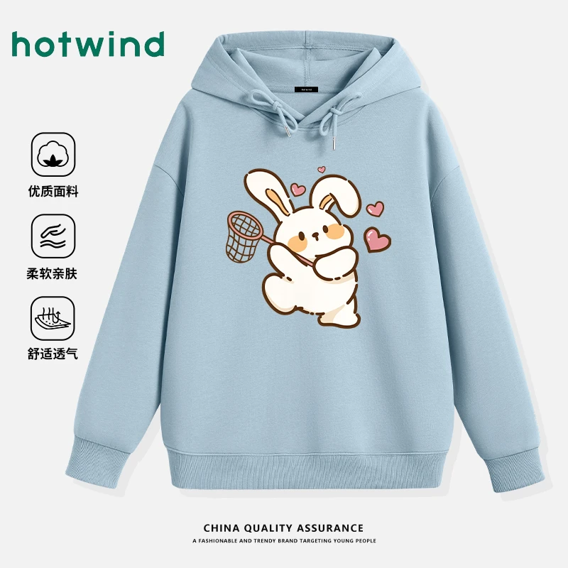 Hotwind/热风雾霾蓝卫衣女2025新款宽松运动上衣初中生卡通连帽衫