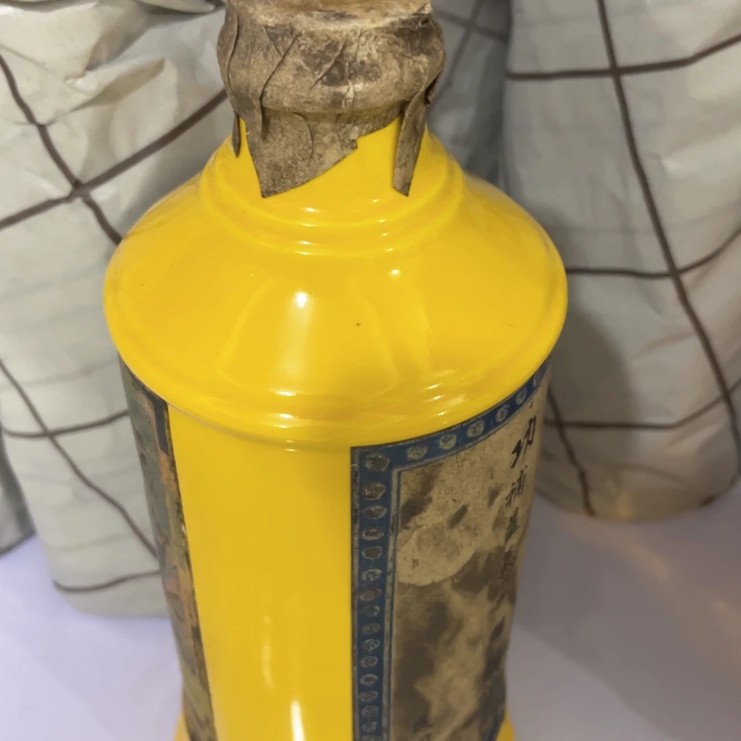 摆件创意瓷器瓷器