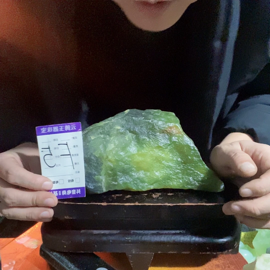 蛇纹石玉未镶嵌珠宝半成品