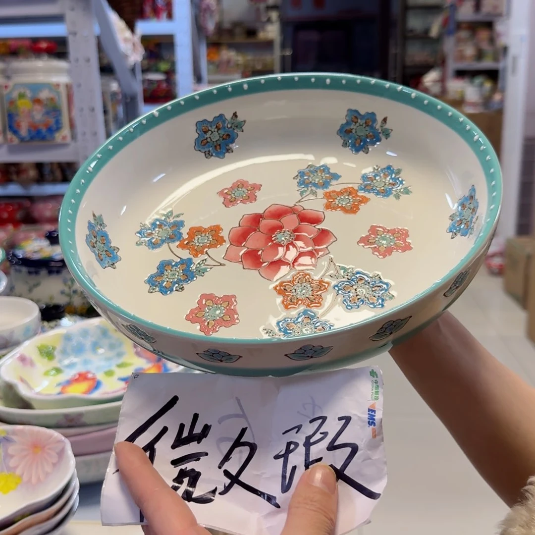 瓷片微瑕10英寸莲花深盘一只