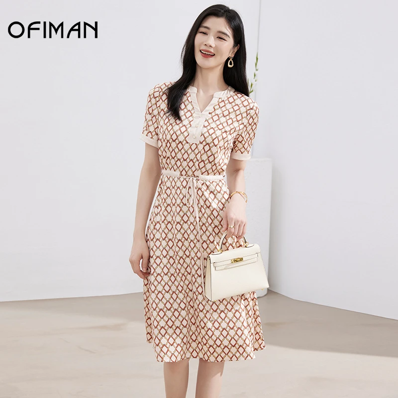 【福利专属】ofimanV领简约短袖几何图案收腰优雅杏色连衣裙