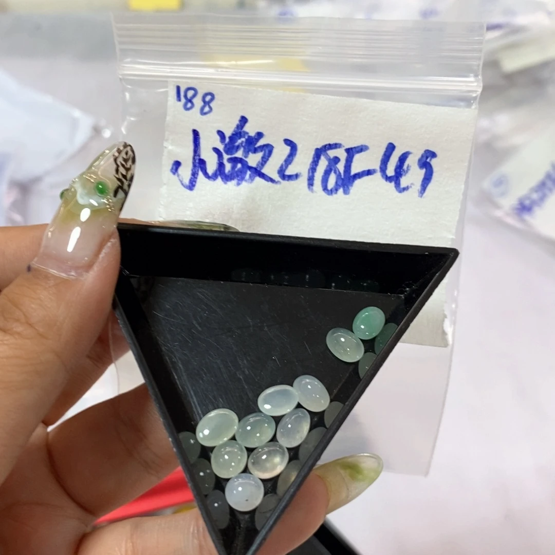 定制翡翠未镶嵌小*
