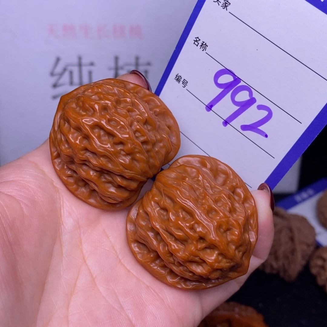 把件文玩核桃992/39公子帽