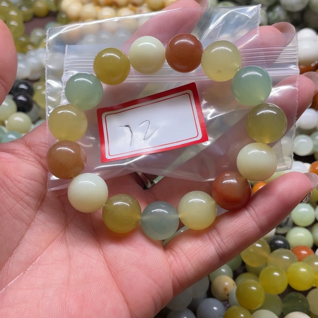 蛇纹石玉未镶嵌手串