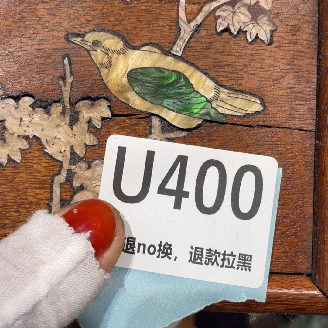瓷片9*7火爆热播火爆热卖