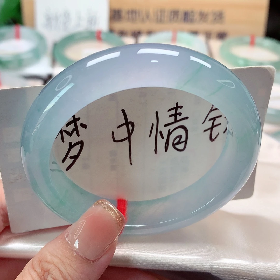 未镶嵌手镯翡翠天然a货翡翠