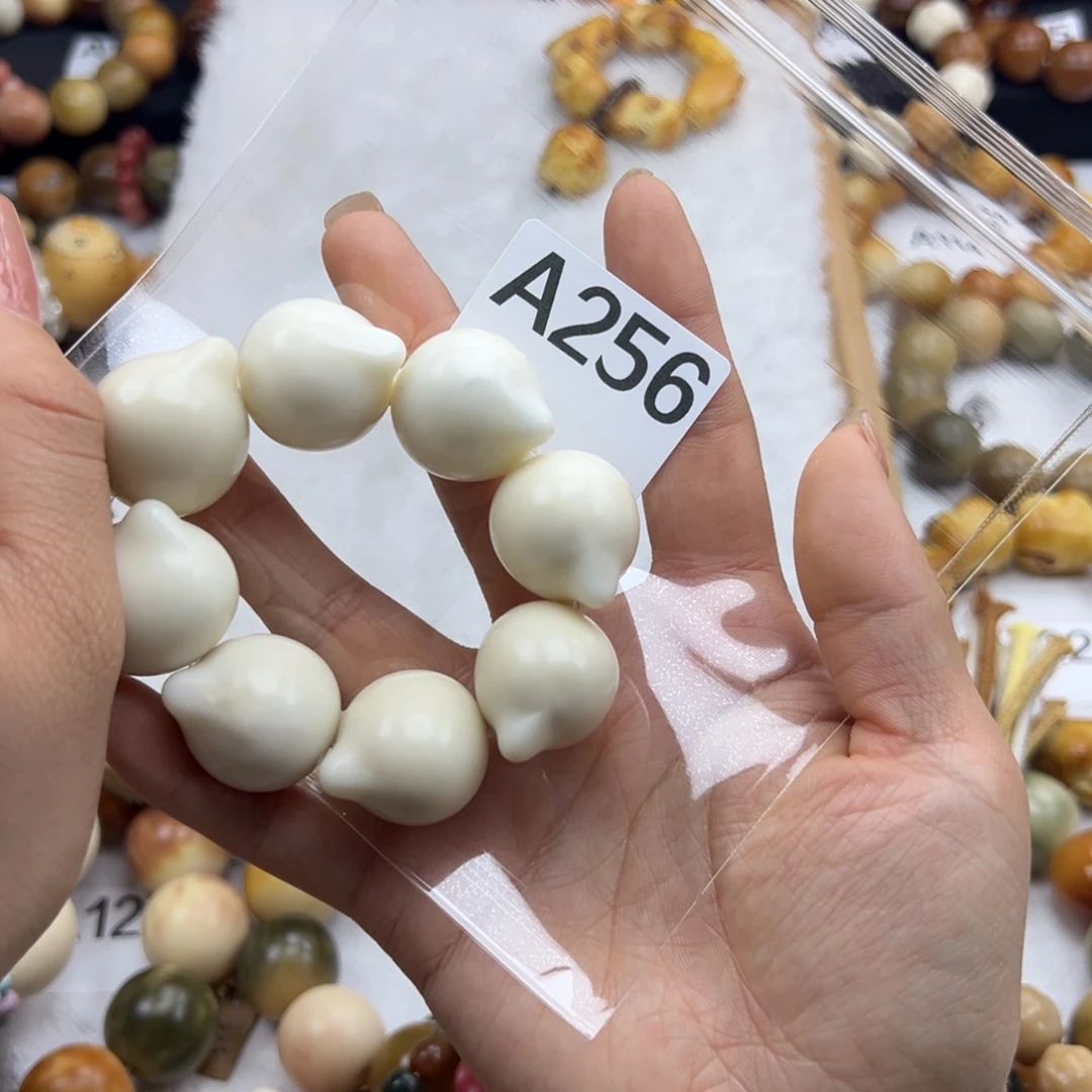 白玉菩提吊坠唐*儿通货