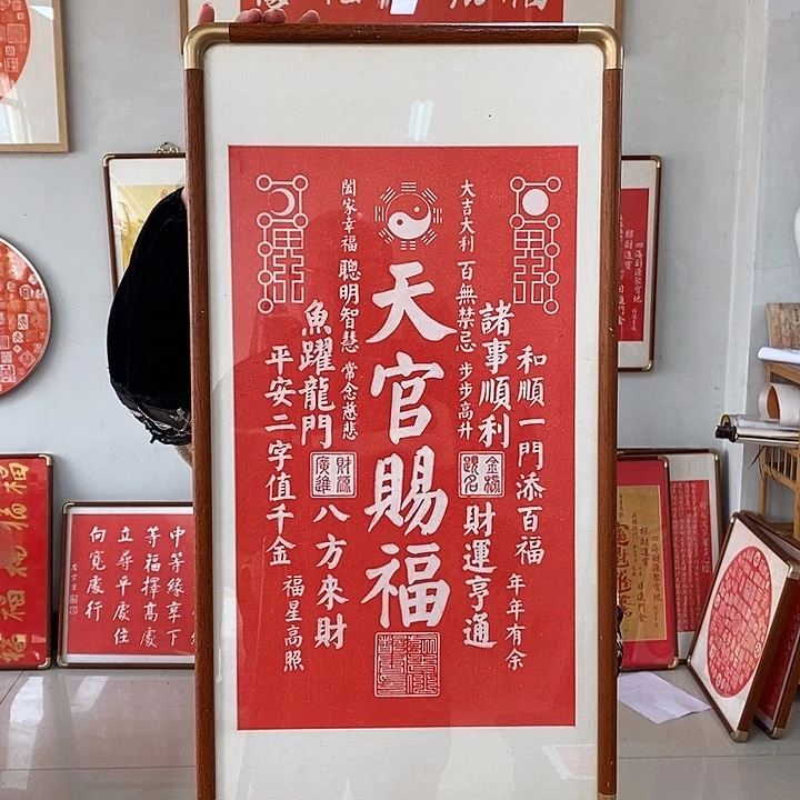 国画手工制作工艺