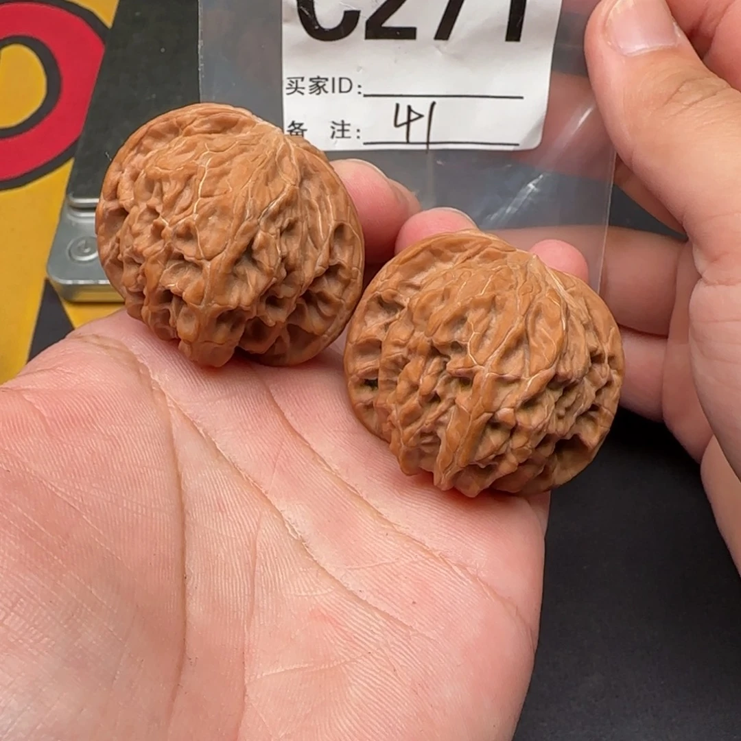 九***叁文玩核桃吊坠41磨盘C271