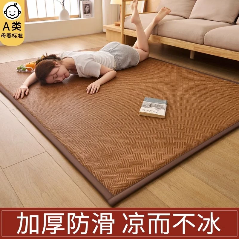 雅鹿优选【专柜同款】凉席地垫睡觉打地铺专用榻榻米床垫子午睡垫家