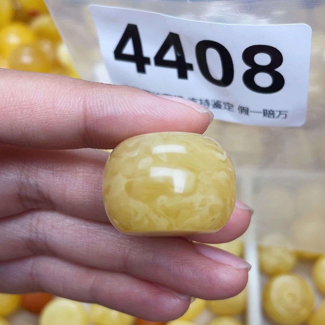 蜜蜡未镶嵌珠宝奇石粉24.2