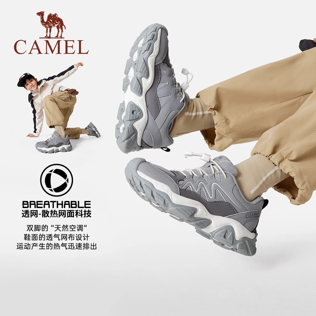 骆驼儿童登山鞋25秋季新款学生老爹鞋中大童防滑户外运动鞋037A