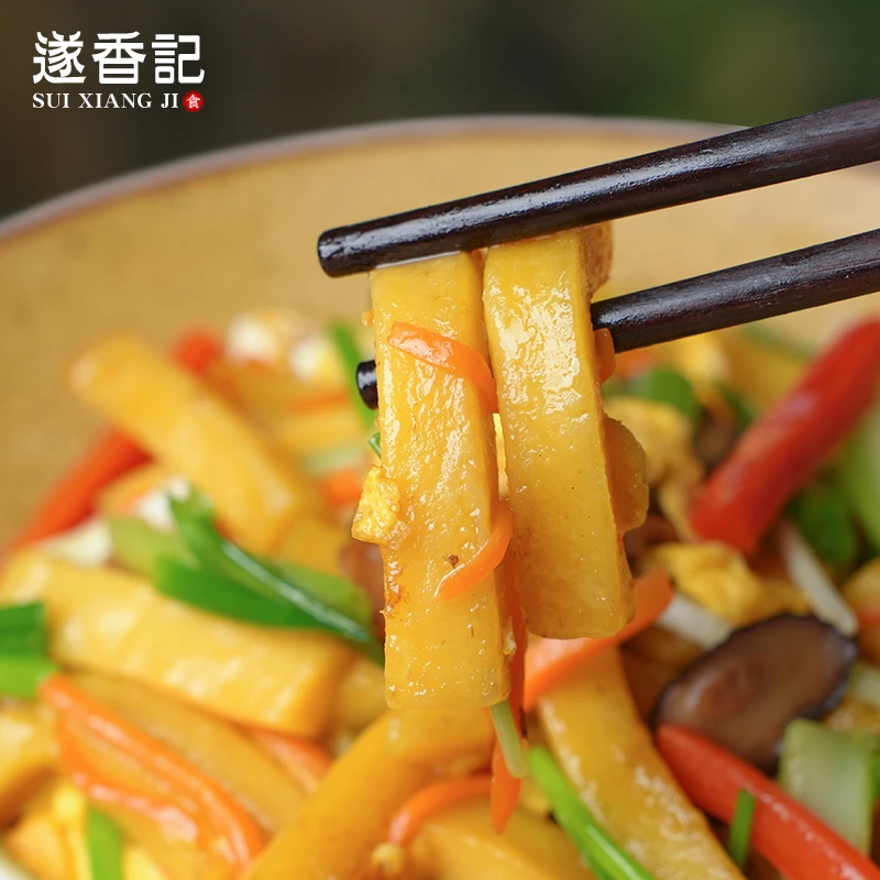 遂香记◆丽水黄粿遂昌黄米粿黄元米果浙江土产地方特色黄果年糕